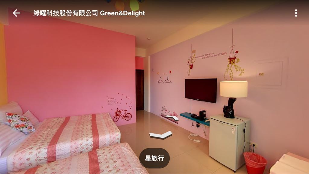 Star Travel B & B Heng-ch'un Екстериор снимка